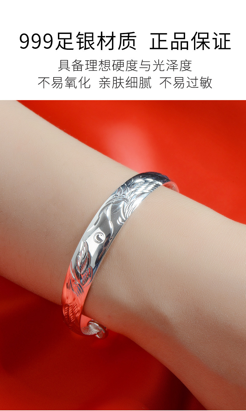 s999银手镯女纯银实心龙凤推拉银镯送妈妈中老年长辈生日节日礼物