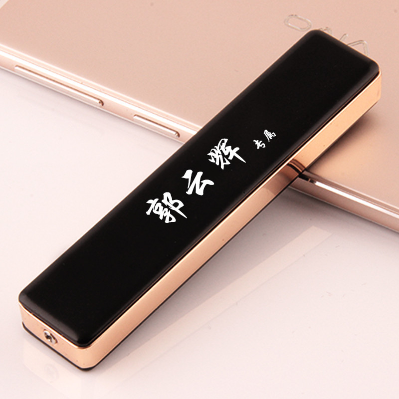 Women's Lighter Creative Personality Slim Strip Pull-down Charging USB Charging Advertising Cigarette Lighter Factory Direct Sales