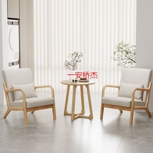 XM现代简约北欧布艺休闲可拆洗单人沙发小户型客厅阳台实木桌椅组