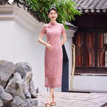 新中式国风改良日常旗袍连衣裙夏款复古立体红色绣花蕾丝长裙高级