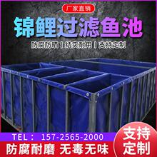 养鱼池户外大型庭院防水布高密度水产篷布塑料养殖蓄水池帆布水箱