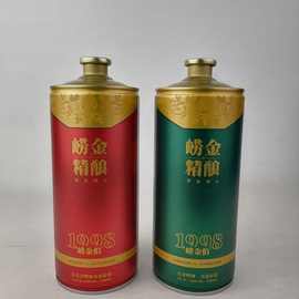 6%山东青岛纯生啤酒320ml*24罐小麦金粮食酿造啤酒特制啤酒团购广州市
