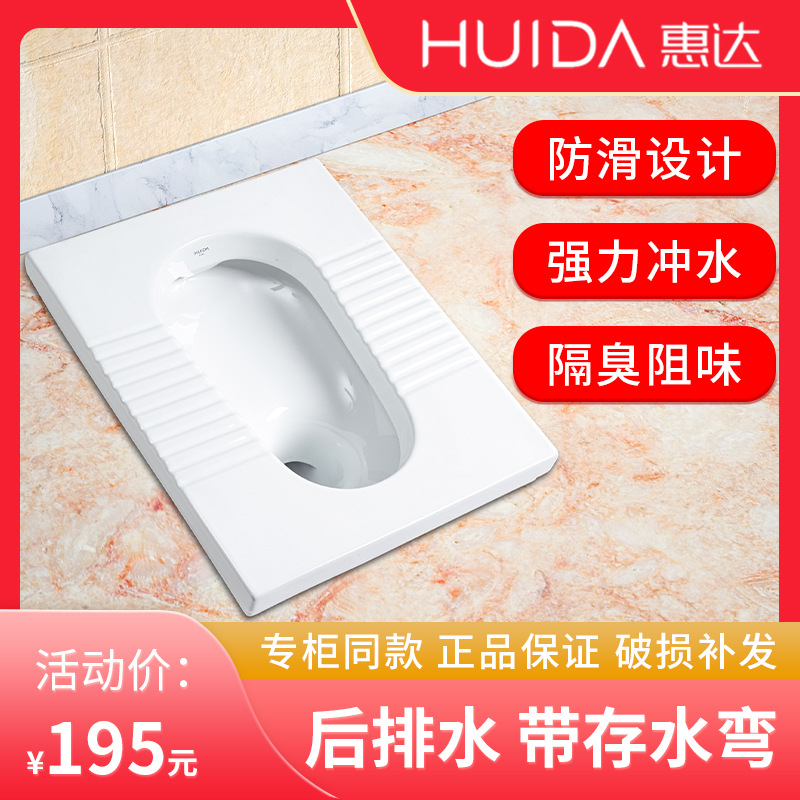 0成交12个潮州市潮安区科保罗卫浴科技有限公司ritachoi33|12年 |主营