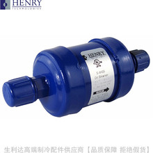 HENRY/亨利油过滤器S-9105 SH-9105