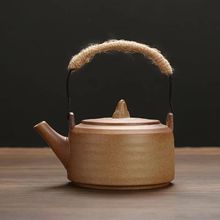 粗陶提梁壶日式茶壶陶瓷功夫茶具家用温茶明火煮茶复古创意围炉煮