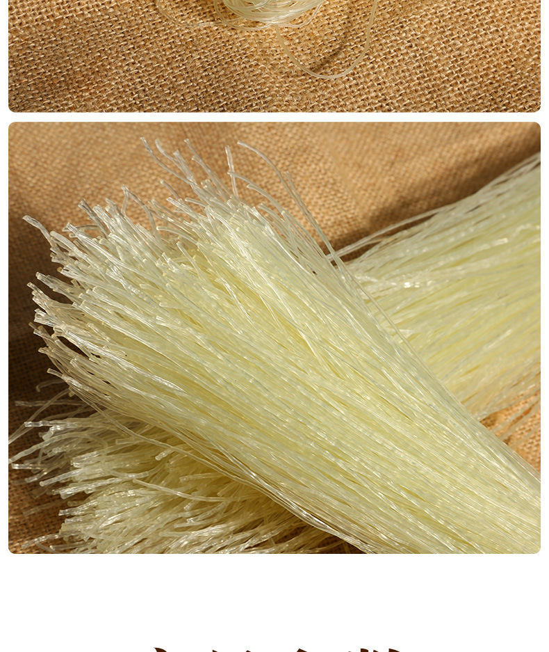 玉米粉丝,白粉丝,扇贝花甲粉 粉丝栽培种植仪牌跳坝坝湿