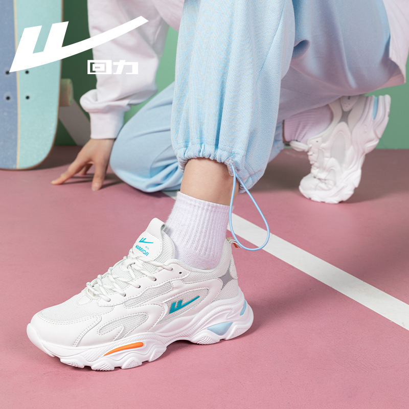 回力老爹鞋女2022新款夏季潮ins透气网面春秋网红爆款运动休闲鞋