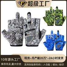 严选跨境钓鱼手套露三指夏季新款户外防滑耐磨透气不粘饵垂钓路亚