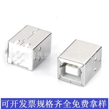 USB母座 BF焊线式 4P/180度焊线白胶 铜壳