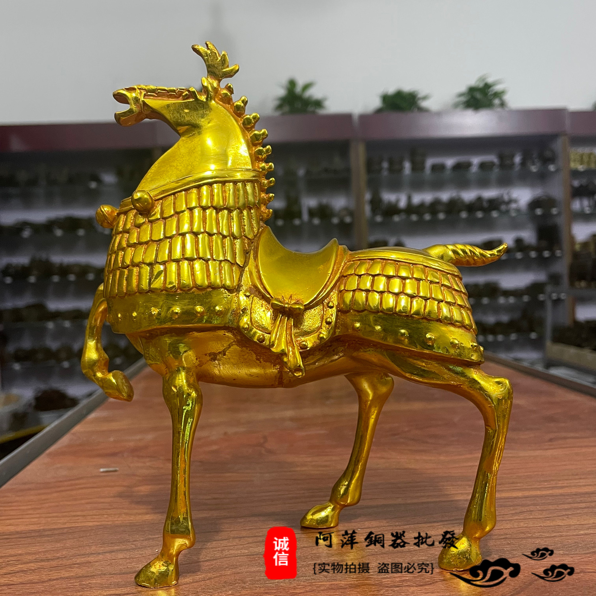 古玩收藏铜鎏金将军马客厅办公室家居饰品装饰品乔迁开业高档礼品
