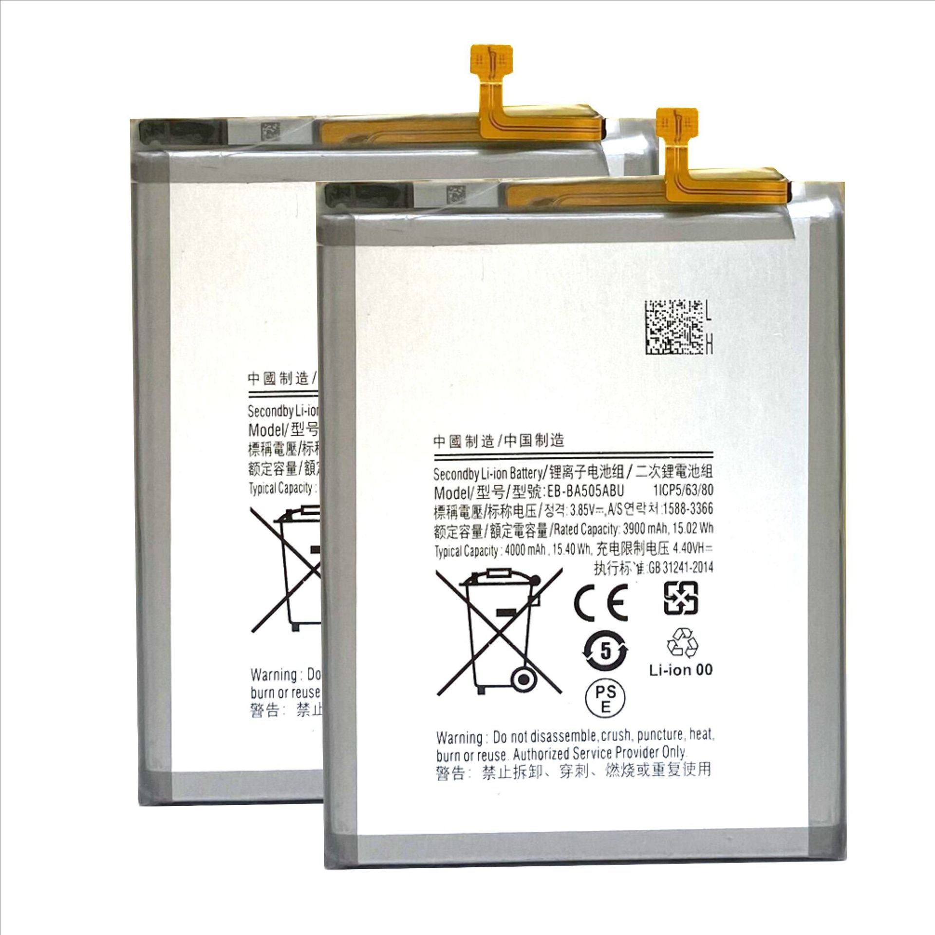 适用三星aglaxy a50手机电池a505 eb-ba505abu全新大容量内置电板