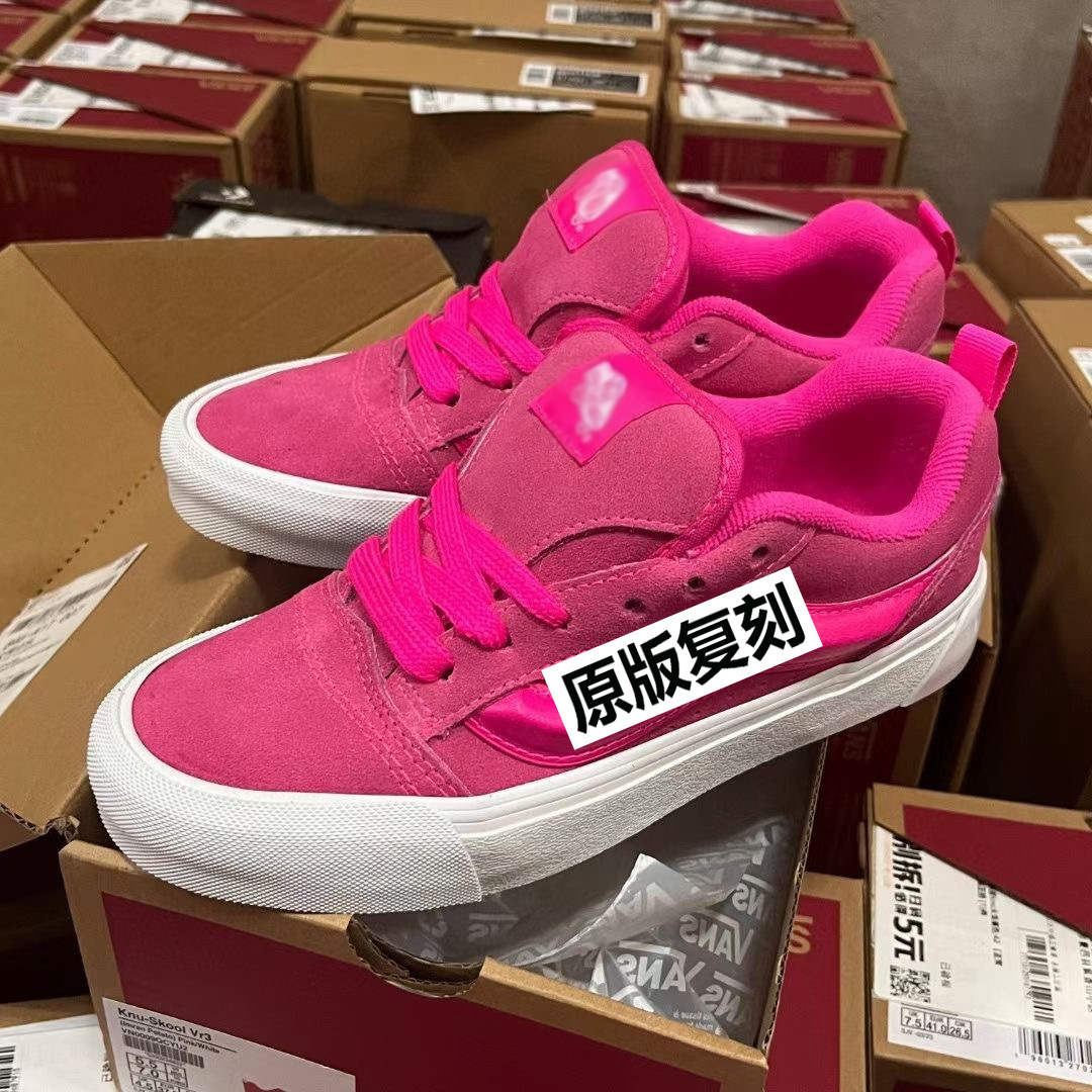 纯原万斯面包鞋knu skool火龙果美式复古潮流休闲防滑厚底面包鞋