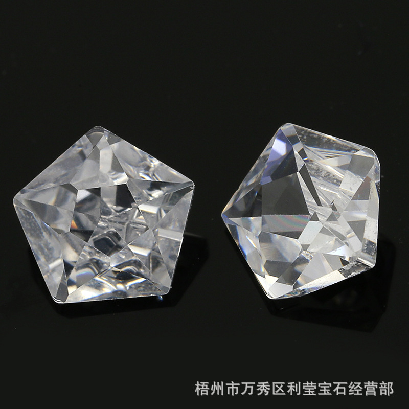 梧州人造宝石 五边形白色锆石裸石高仿钻 白锆人造彩色宝石