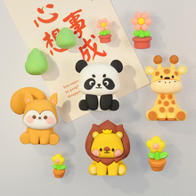 创意立体动物冰箱贴熊猫狮子防撞玩偶磁吸洞洞板办公儿童卡通装饰