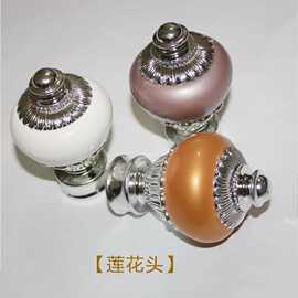 窗帘装饰头铝合金窗帘杆塑料封口套头配件加厚罗马杆堵头帽批发
