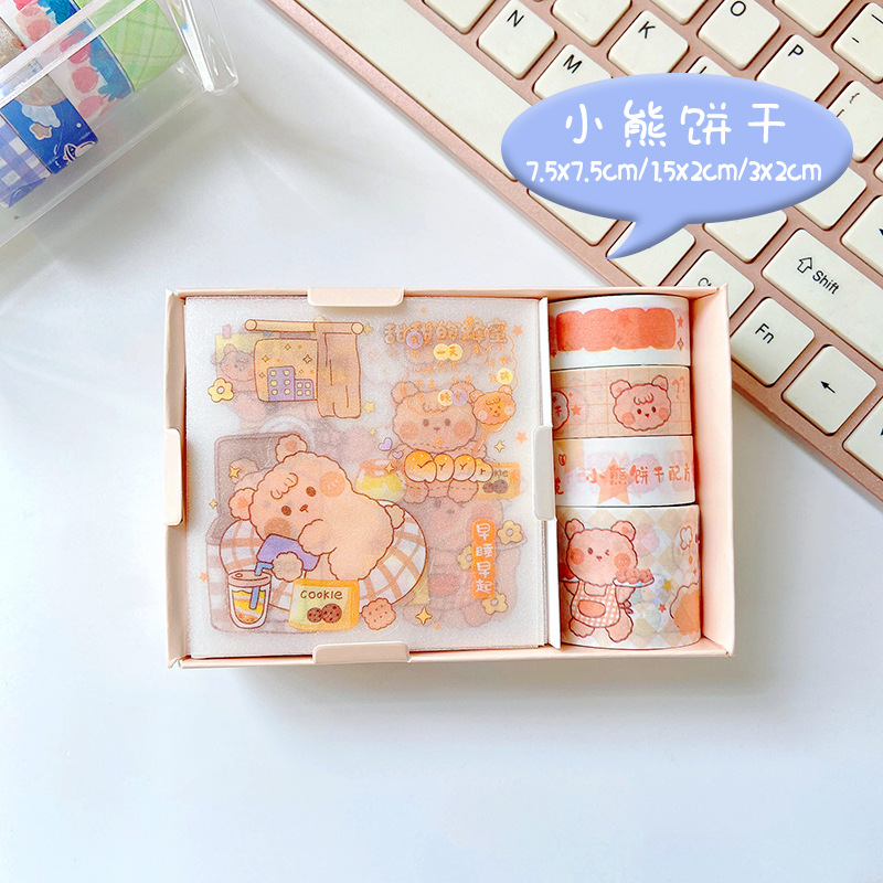 Original Sweet Potato Journal Tape Cute Journal Material Stickers Box Set Girl Heart Paper Adhesive Tape Full Roll Wholesale