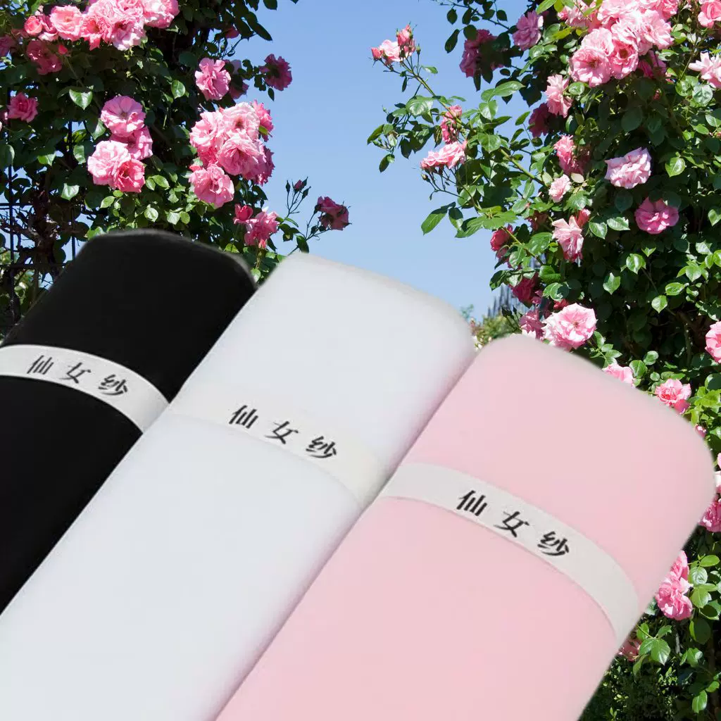包装网包花材料玫瑰纱幔雪纱花店用品花卉婚庆花艺ins风仙女纱