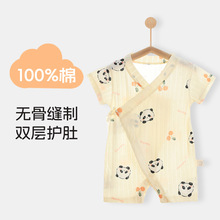 y2301婴儿夏装宝宝连体衣夏半袖新生儿衣服和尚服哈衣空调服睡衣