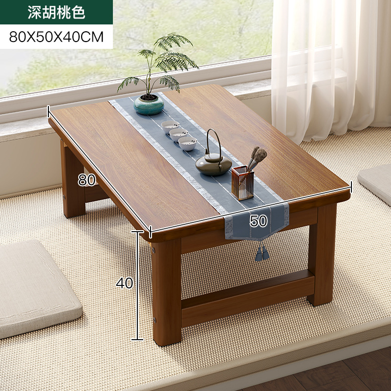 Foldable Bay Window Coffee Table Living Room Home Small Apartment Solid Wood Small Table Tea Table Simple Modern Bedroom Small Low Table