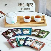 ChaLi茶里茉莉绿茶红茶菊普乌龙袋泡茶包雀巢咖啡企业酒店招待用