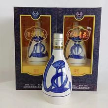 特价山西杏花村酒祖青花30清香型纯粮白酒53度500ml×6瓶礼盒装整