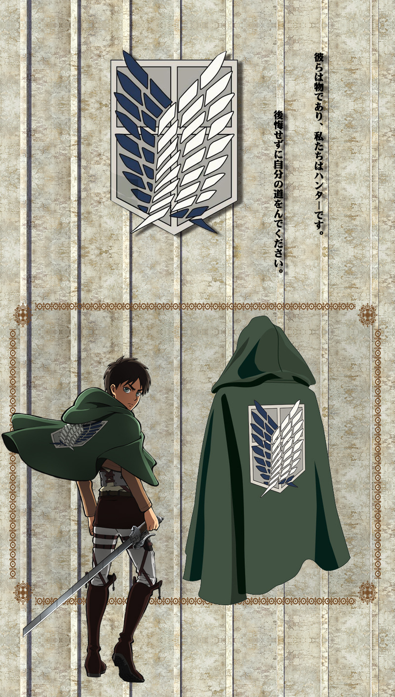 现货 进击的巨人调查兵团服自由之翼利威尔兵长三笠艾伦正版披风