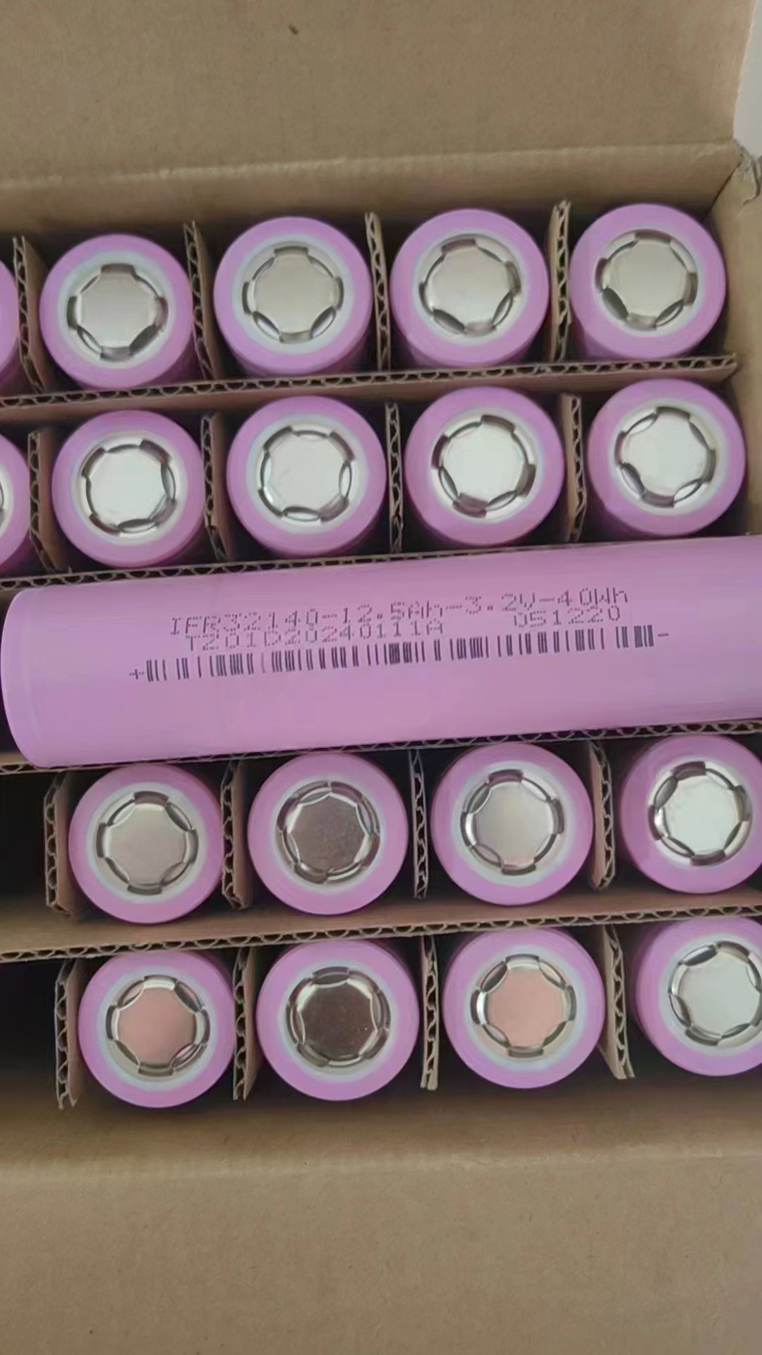 2v锂电池12.5ah电动车充电宝32140磷酸锂离子电池-阿里巴巴