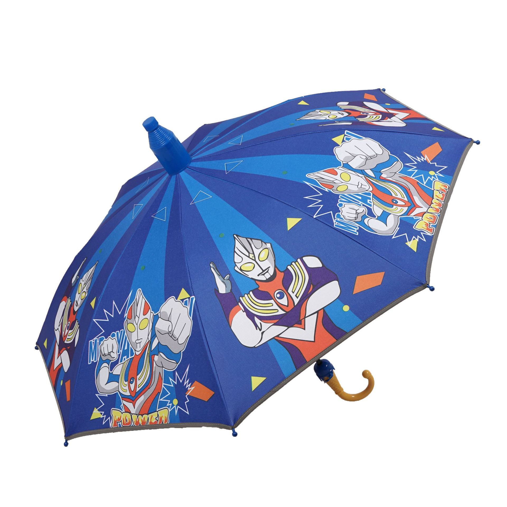 儿童雨伞超轻便遮阳宝宝幼儿园可爱小学生男童女童全自动公主小伞