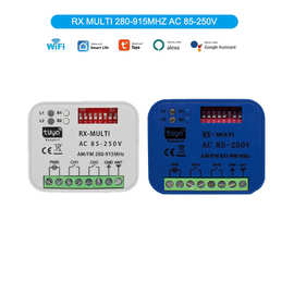 RX-Multi280-915MHz 868mhz Tuya WIFI车库门遥控接收器AC85-250V