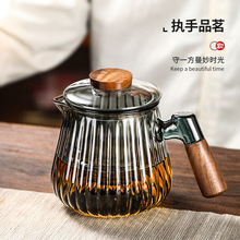 茶壶耐高温加厚泡茶壶茶水分离家用花茶壶茶具木把过滤煮茶壶