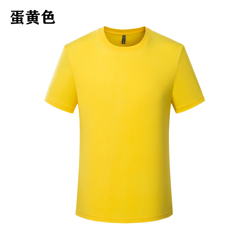 round Neck Short Sleeve Cotton T-shirt Custom Printed Logo Culture Advertising Shirt Corporate Work Clothes Business Attire DIY