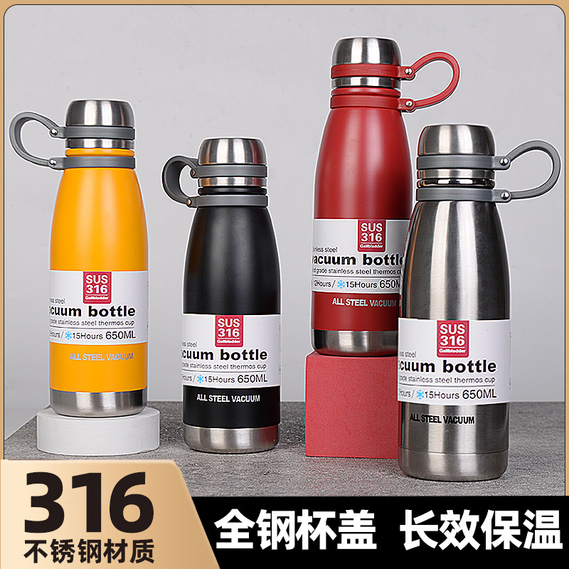 Portable 316 Stainless Steel Vacuum Cup All Steel Large-Capacity Water Cup Wholesale Coke Bottle Cross-Border Hot Selling One Piece Dropshipping