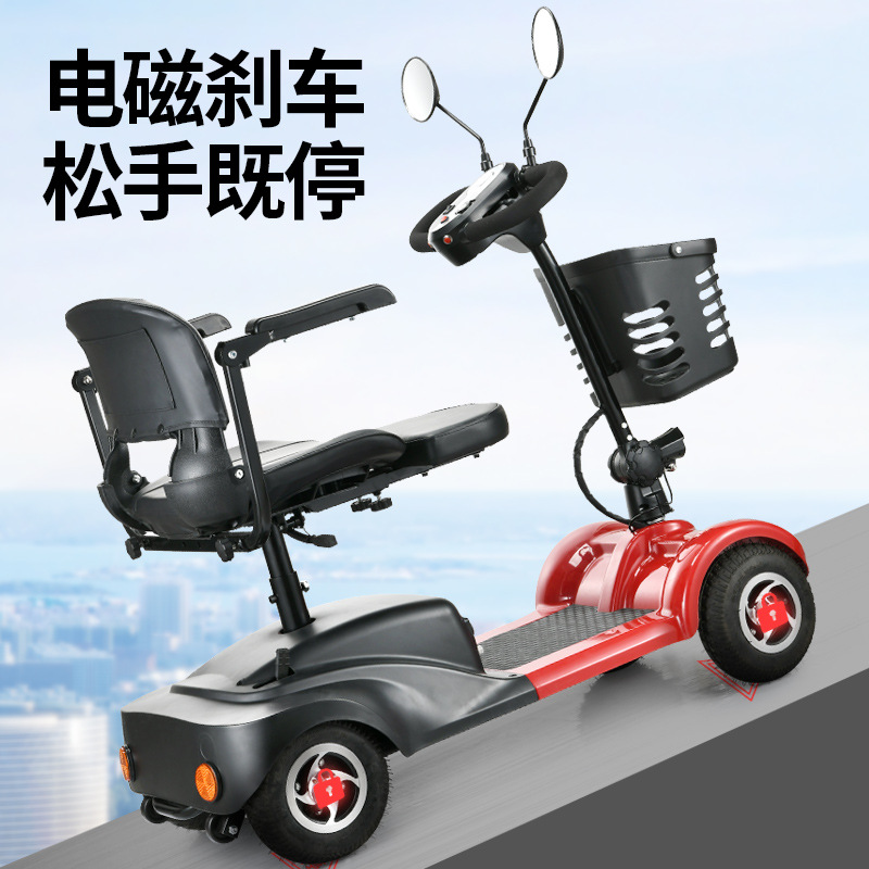 高端老人代步车电动四轮车残疾人家用双人老年助力车可折叠电瓶车