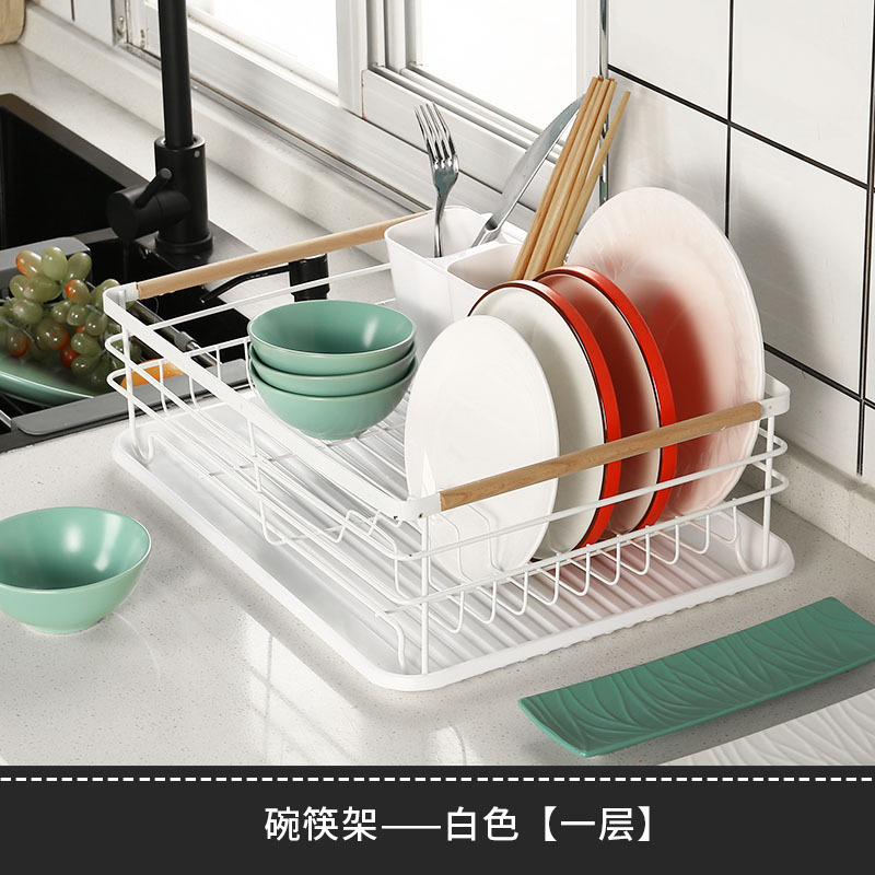 Draining Bowl Rack Kitchen Dish Rack Draining Rack Dish Drainer Household Dish Rack Sink Storage Shelf Tableware Draining Rack