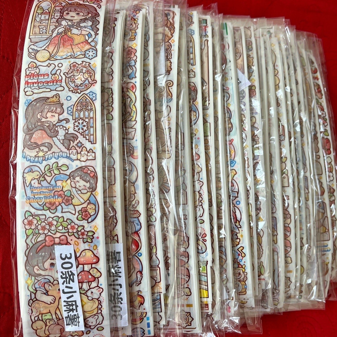 小麻薯胶带分装试吃条学生手帐拼贴素材日记装饰可爱风特惠其他