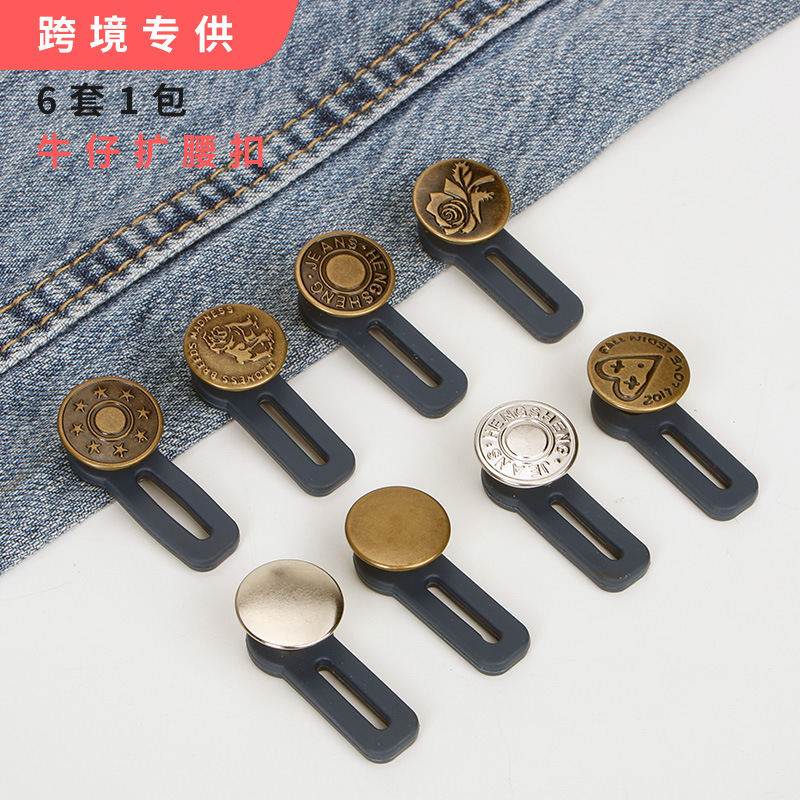专业生产 0#1#2#3#铜质弹簧领钩 衬衣风纪扣 皮草暗扣 内衣隐形扣
