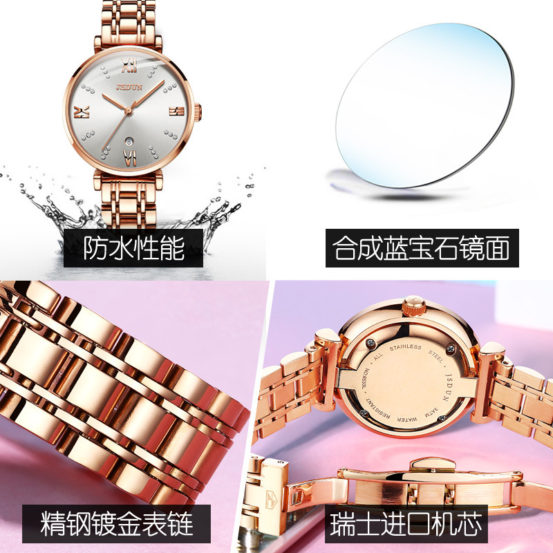 One Piece Dropshipping Jsdun Brand Watch Wholesale Waterproof Diamond Quartz Watch Korean Student Lady Watch Women's Watch