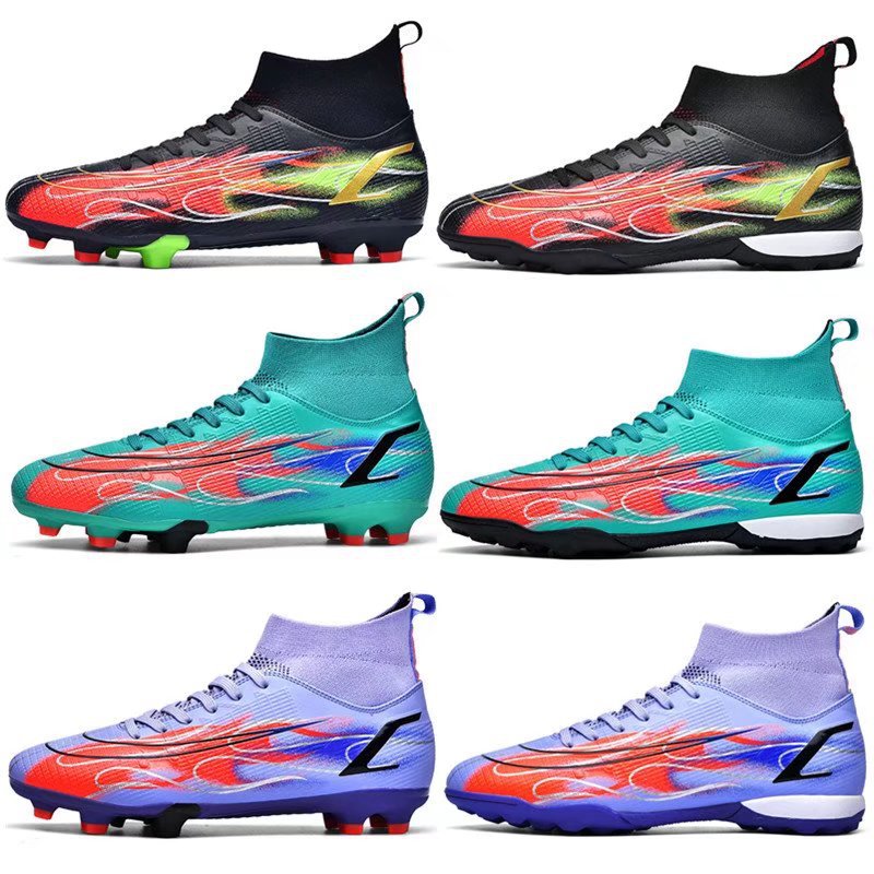高帮鸳鸯足球鞋男子tf碎钉人造草坪ag长钉学生成人足球训练鞋批发