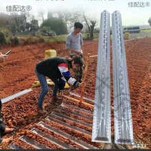 加厚淮山槽塑料种植槽浅生槽u型槽引导槽塑料定向槽淮山种植模具