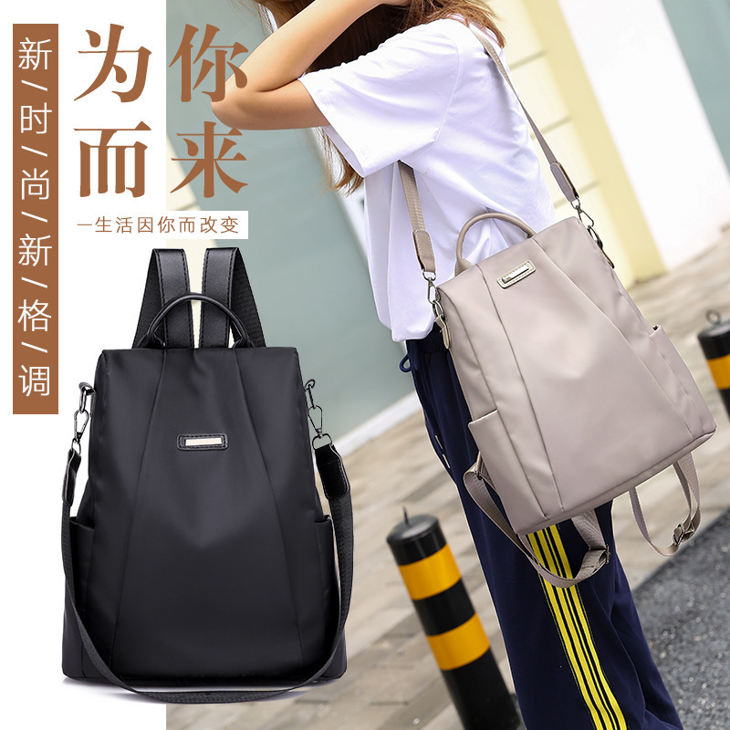 Anti-Theft Backpack Women's Bag 2021 New Korean Style Fashionable All-Matching Fashion Bags Nylon Canvas Oxford Cloth