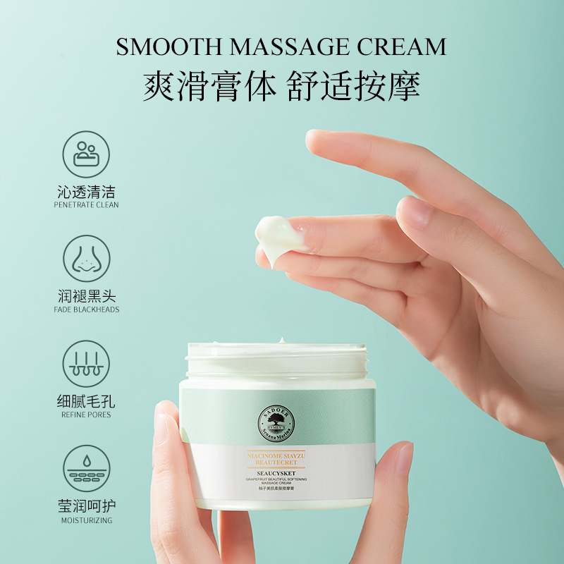 Yuyu Grapefruit Massage Cream 180G Shrink Pores Oil Control Moisturizer Facial Cleansing Massage Cream Beauty Salon Wholesale