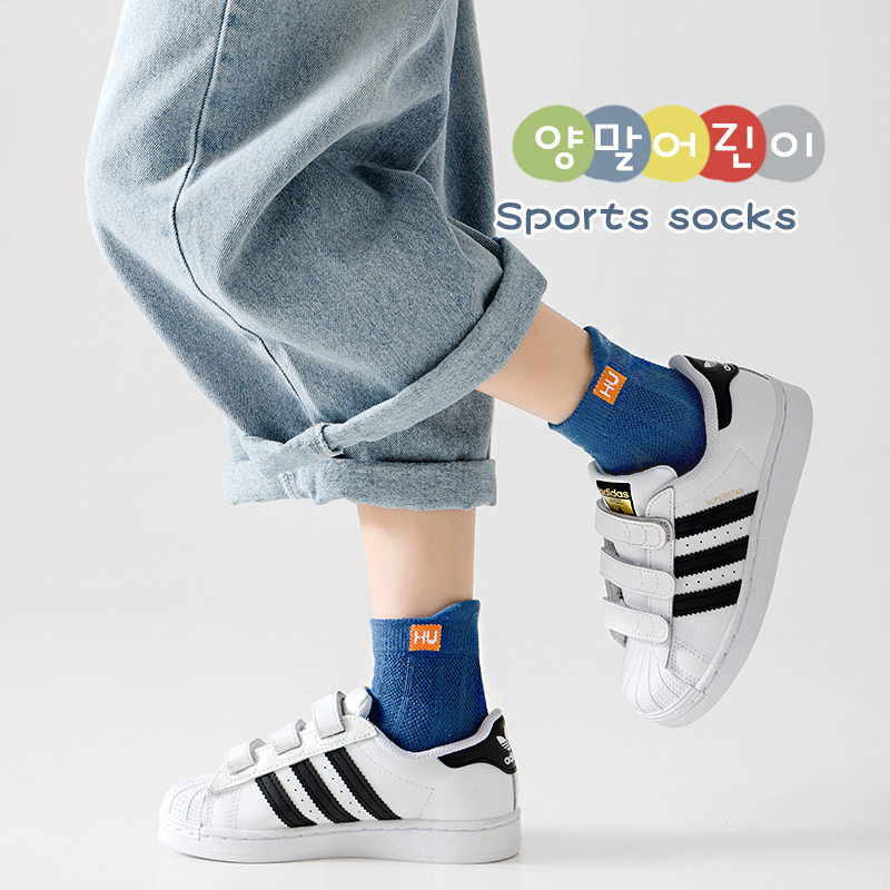 2024 Spring and Summer Boys' Socks Thin Sports Cotton Socks Mesh Breathable Children's Socks Mid-Calf Letter Fashion Socks Wholesale
