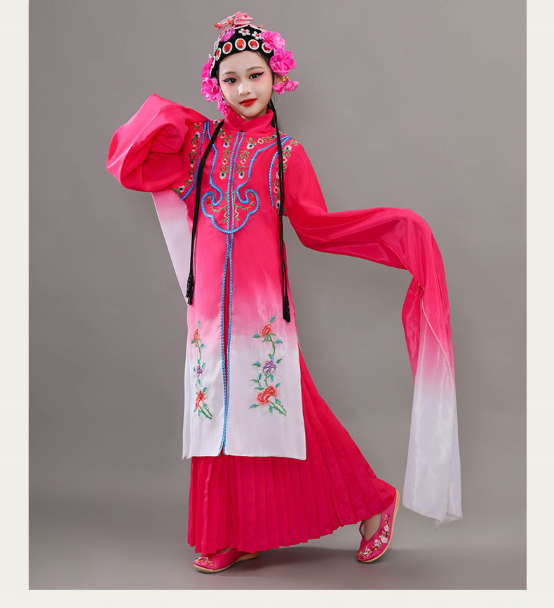 小荷风采京剧戏服儿童俏花旦演出服戏曲服装唱戏衣服水袖戏剧雪纺