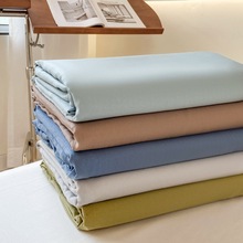 日式单品有氧纯色小竺棉床单简约学生宿舍单件素色被单三件套批发