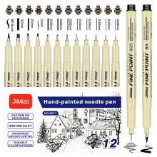樱花同款针管笔美术专用防水勾线笔手绘漫画速写绘图笔工厂批发