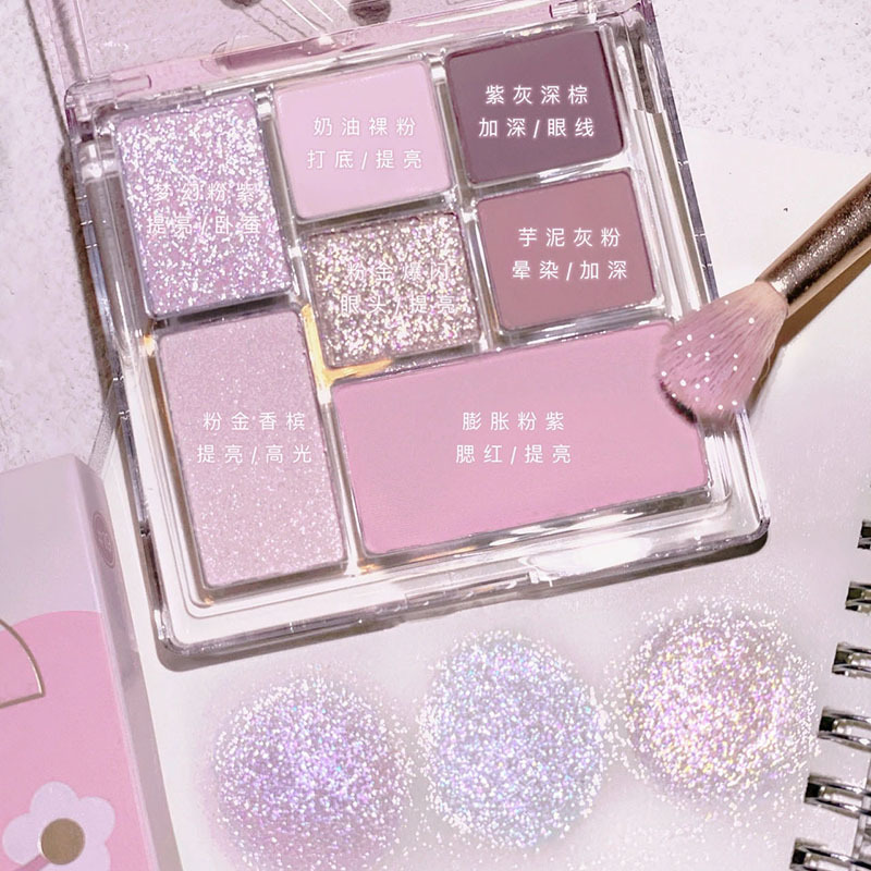 Ins Student Makeup Jigsaw Puzzle Fun Eye Shadow Plate Earth Color Shimmer Matte Makeup Eye Shadow Shiny Crystal Glitter Female