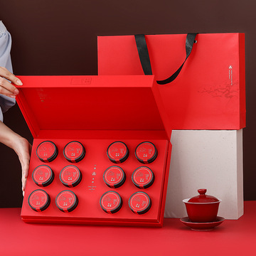 现货小罐茶礼盒包装空盒金骏眉红茶碎银子枸杞小泡罐茶