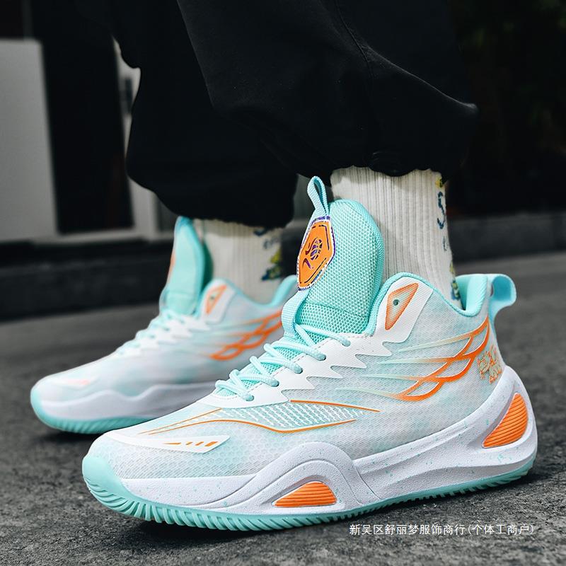 篮球运动球鞋男款2024新款男鞋夏季冰丝网面透气初中生专业运动鞋