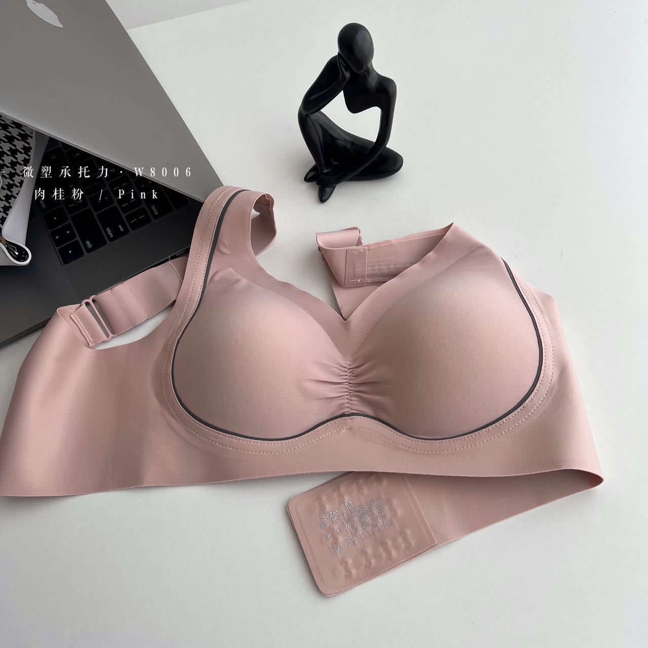 微塑承托力运动少女内衣无痕宽肩带无感背搭扣小胸聚拢上托文胸女