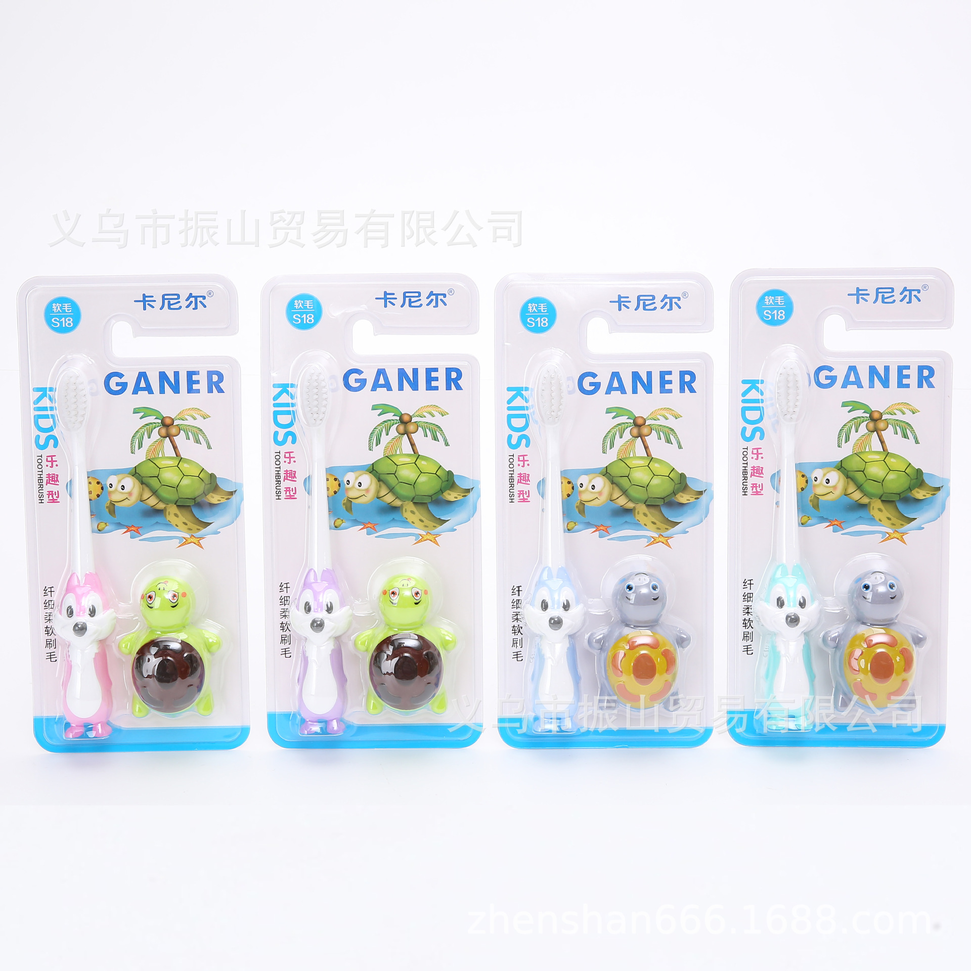 卡尼尔s18 儿童牙刷卡通特细软毛 3-6岁 6-12岁批发直销-阿里巴巴